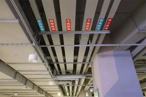 弱電機房橋架