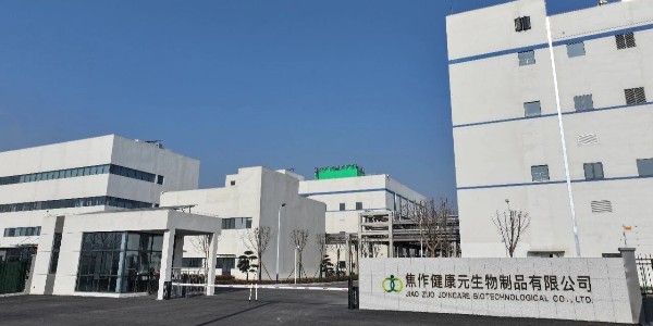 焦作健康元生物制品有限公司弱電智能化項(xiàng)目案例